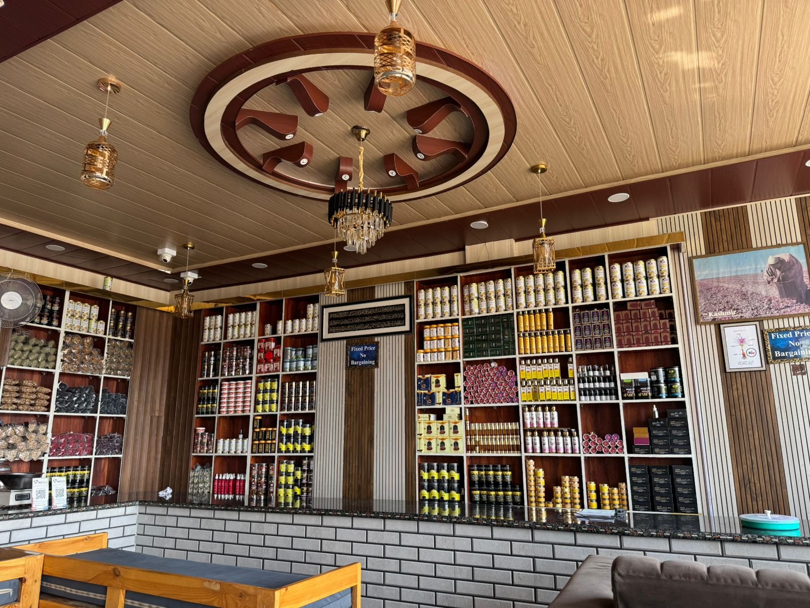 WhatsApp Image 2026-02-24 at 17.24.48 (1)